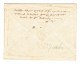 1846 Vorphila Brief Von Kutaya Nach Konstantinopel Arab Negativ "Istanbul Post Office" - ...-1858 Prephilately
