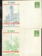 Deutschland/Berlin- Postal Stationery Private Postcards 2/set,1957- 75 Years Wurttembergischer Philatelic Club - 3/scan - Privatpostkarten - Ungebraucht