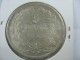 FRANCE  5 FRANCS 1832 BB SILVER RARE COIN LOT 6 - Autres & Non Classés