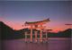 Otorii Gate, Japan Postcard Used Posted To UK 2007 Stamp - Altri & Non Classificati