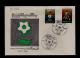 ALGERIE Mexico Mexique WFIFA Football Soccer Championship Fdc 1986 Sports Sp2895 - 1986 – Mexico