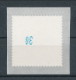 Sweden 2012. Facit # 2886. Fishing Gear. 10 Kronor With Control # 30 On Back ,MNH (**) - Unused Stamps