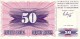 BOSNIE-HERZEGOVINE   50 Dinara  Daté Du 01-07-1992   Pick 12 A            *****  BILLET  NEUF ***** - Bosnia Erzegovina