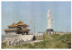 (822) Republic Of China - Taiwan Postcard Posted To Australia - Park Of Keelung - Taiwan