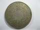 SAUDI ARABIA HEJAZ 1/2 HALF GIRSH 1346 AH  = 1927 OR 1928 RARE COIN - Saoedi-Arabië