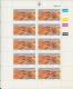 SOUTH WEST AFRICA, 1989, Full Sheet(s) Of 2x10 Stamps, Sand Dunes, Nrs. 641-644 - South West Africa (1923-1990)