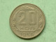 20 Kopeks - 1956 / Y# 118 ( Uncleaned - For Grade, Please See Photo ) ! - Russie