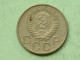 20 Kopeks - 1956 / Y# 118 ( Uncleaned - For Grade, Please See Photo ) ! - Russie