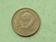 10 Kopeks - 1957 / Y# 123 ( Uncleaned - For Grade, Please See Photo ) ! - Rusland