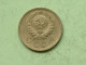 10 Kopeks - 1940 / Y# 109 ( Uncleaned - For Grade, Please See Photo ) ! - Russie