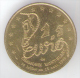 FRANCIA EURO DE CHAMONIX MONT BLANC 1.5 EURO 1996 - Euro Der Städte