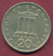 F3196 / - 20 Drachmai  - 1988  - Greece Grece Griechenland Grecia - Coins Munzen Monnaies Monete - Grèce