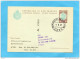 MARCOPHILIE Carte  -entier Postal -numéroté 47688--30lires- A Voyagé1967" -pour   Françe - Entiers Postaux