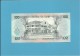 GUINEA-BISSAU - 100 PESOS - 1.3.1990 - UNC - P 11 - DOMINGOS RAMOS - Guinea-Bissau