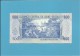 GUINEA-BISSAU - 500 PESOS - 1.3.1990 - UNC - P 12 - FRANCISCO MENDES - Guinea–Bissau