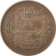 Monnaie, Tunisie, Muhammad Al-Nasir Bey, 5 Centimes, 1914, Paris, TTB, Bronze - Túnez