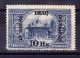 1918 IRAQ SG 14 * Höchster Wert - Iraq