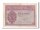 Billet, Espagne, 1 Peseta, 1937, 1937-10-12, TB - 1-2 Pesetas