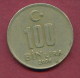 F3491 / -  100 000 Lira - 100 BIN  Lira -  2004  -  Turkey Turkije Turquie Turkei  - Coins Munzen Monnaies Monete - Turkey