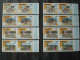 RWANDA 1990 Nr 1384/1387 PAIRS PERF. + IMPERFORATED / MNH ** / COT. 49 EUR / 1991 - Neufs