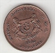 Singapore 1 Cent 1994 Km 98  Unc !! - Singapore