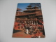 STORIA POSTALE FRANCOBOLLO Nepal Calcio  Kathmandu Durbar Square - Nepal