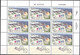 ISRAEL..2008..Michel # 2016-2017...MNH. - Ungebraucht (mit Tabs)