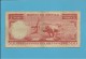 ANGOLA - 500 ESCUDOS - 10.06.1970 - P 97 - Série 30Ga - AMÉRICO TOMÁS - PORTUGAL - Angola