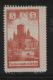 POLAND 1918 ZARKI LOCAL PROVISIONALS 1ST SERIES PERF 5H RED PERF FORGERY NG - Ungebraucht