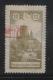 POLAND 1918 ZARKI LOCAL PROVISIONALS 2ND SERIES 24H RED OPT ON 12H OLIVE IMPERF FORGERY HM (*) - Unused Stamps