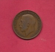 UK, Circulated Coin VF, 1916, 1 Penny, George V, Bronze, KM810,  C1975 - D. 1 Penny