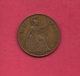 UK, Circulated Coin VF, 1931, 1 Penny, George V, Bronze, KM810,  C1988 - D. 1 Penny