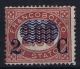 Italy Mi 34  ,Sa 34   Not Used (*) - Mint/hinged