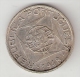 *st Thomas 5 Escudos 1948 Km 6  Vf+ Now Lower Price  From 63 Now 53 Euro - São Tomé Und Príncipe