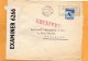 Switzerland 1941 Censored Cover Mailed To USA - Covers & Documents