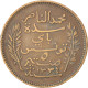 Tunisie, Muhammad Al-Nasir Bey, 5 Centimes, 1906, Paris, Bronze, TTB, KM:235 - Túnez