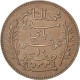 Monnaie, Tunisie, Muhammad Al-Nasir Bey, 10 Centimes, 1917, Paris, TTB+, Bronze - Tunisia