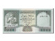 Billet, Yemen Arab Republic, 200 Rials, 1996, NEUF - Yémen