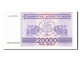 Billet, Géorgie, 20,000 (Laris), 1994, NEUF - Géorgie