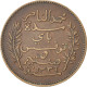 Tunisie, Muhammad Al-Nasir Bey, 5 Centimes, 1917, Paris, Bronze, TTB+, KM:235 - Túnez