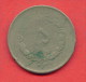 F3653 / - 5 Rials  - 1332 / 1953  -  Iran  - Coins Munzen Monnaies Monete - Irán