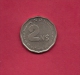 URUGUAY,  1981, Circulated Coin XF, 2 Nuevo Pesos, Copper-nickel-zinc, KM 77, C2036 - Uruguay