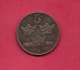 SWEDEN,  1949, Circulated Coin XF , 5 Ore,  Iron , KM 812, C2047 - Svezia