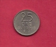 SWEDEN,  1963, Circulated Coin XF , 25 Ore, Copper-Nickel , KM 836, C2054 - Sweden