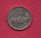 ICELAND,  1987, Circulated Coin XF , 1 Krona, Copper-Nickel , KM 27, C2056 - Iceland