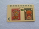 1996 SINGAPORE ZODIAC RAT STAMPS PHONECARD WITH GREETING CARD (A-018) - Ohne Zuordnung