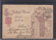 Portugal - Entier Postal De 1898 - Oblitération Porto - Expédié Vers La Grande Bretagne - Liverpool - Storia Postale