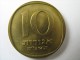 Delcampe - ISRAEL  SET  10 AGORA AGORAH AGOROT 1960-1977 18 COINS INCLUDE 1965 RARE COIN LOT 15 NUM 9 - Israel