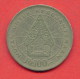 F3662 / - 100 Rupian - 1978 - INDONESIA  Indonesie  Indonesie  - Coins Munzen Monnaies Monete - Indonésie