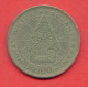 F3662 / - 100 Rupian - 1978 - INDONESIA  Indonesie  Indonesie  - Coins Munzen Monnaies Monete - Indonesia